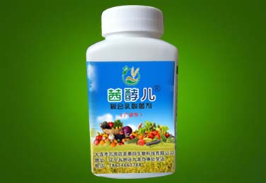 茜酵兒微生物菌肥